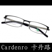 Ʒ Cardenro· ʿȫ ۾ 76138