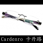 Cardenro· ۾ ޿۾ 76132